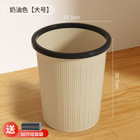 Household 2026 new model trash can, specially designed for kitchen, living room, office, toilet and bathroom indoor use, large size and large capacity thumbnail 4