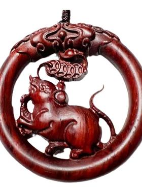 小叶紫檀老鼠吊坠红木生肖鼠灵鼠挂件木老鼠项链男女本命鼠牌定制
