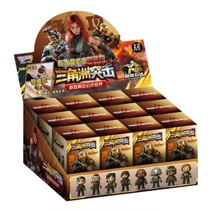 三角洲行动周边盲盒公仔手办摆件儿童抽奖玩具男孩六一儿童节礼物