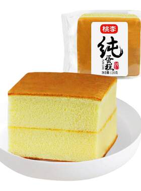 桃李纯蛋糕下午茶代餐休闲糕点