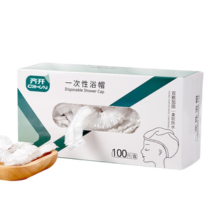 一次性浴帽女防水防油烟家用洗澡加厚染发膜焗油帽美容院沐浴头套