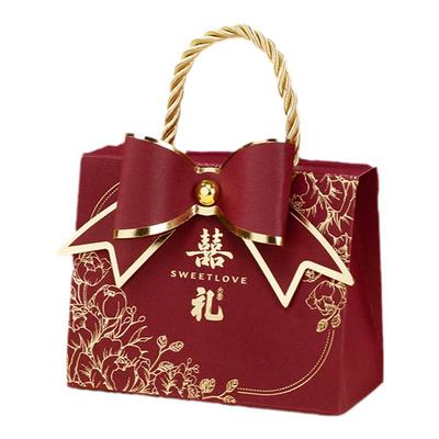 结婚订婚专用喜糖盒2025新款