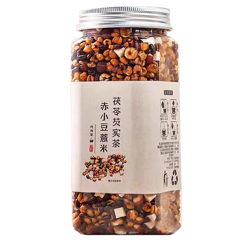 赤小豆薏米芡实真材实料养生茶饮