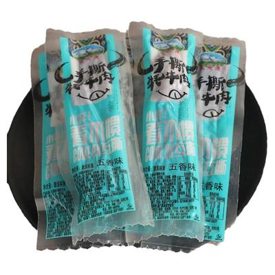 牦牛肉干牛肉圣天源手撕西藏特产