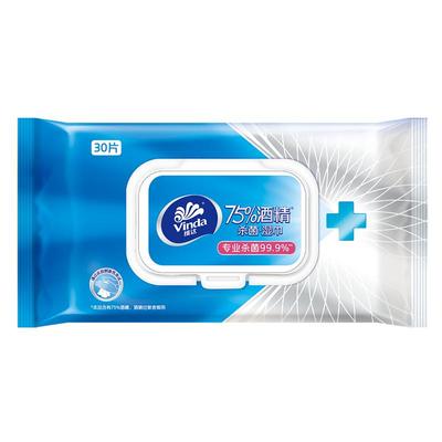 维达湿巾小包便携湿纸巾