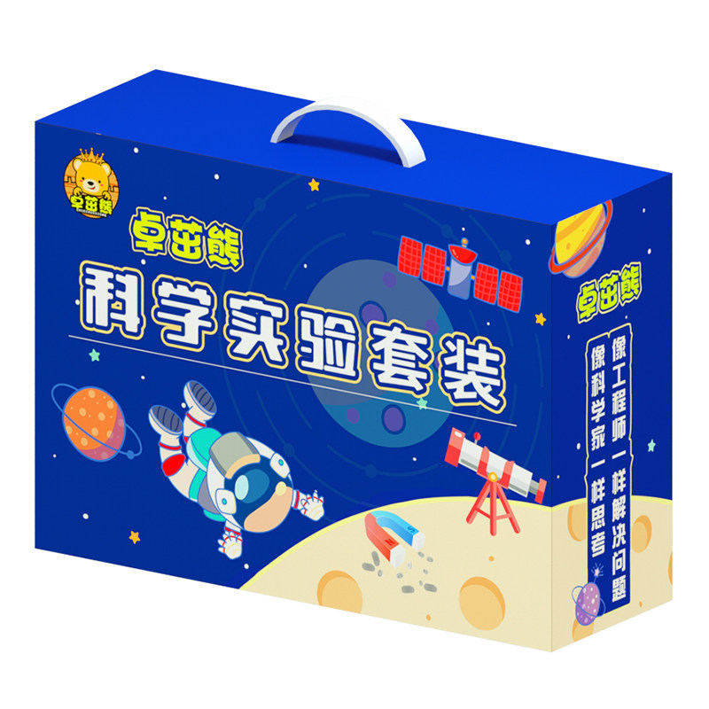 卓茁熊手工类益智锻炼脑力的礼物