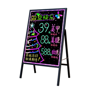 LED 电子荧光板广告牌夜市摆摊手写发光小黑板店铺门口立式价目牌餐饮奶茶门店可擦写夜光促销展示招牌