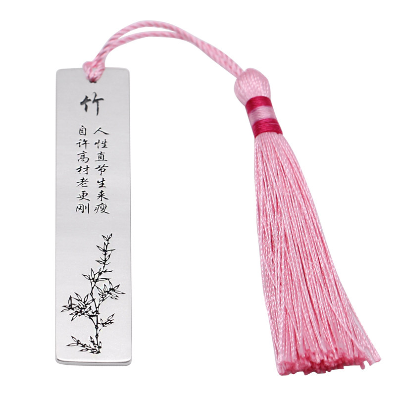 定制刻字创意金属纯银书签毕业礼物文艺古典中国风学生用教师节