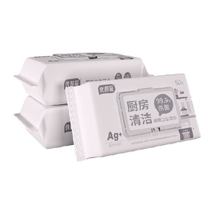 优普爱厨房清洁杀菌卫生湿巾60抽*4包去油去污油烟机湿纸巾加厚布
