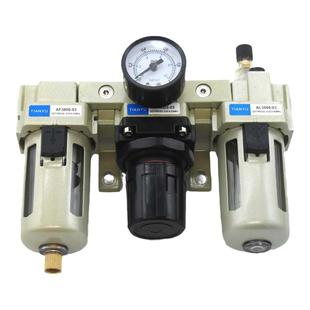 气源处理器三联件AC2000-02D 带自动排油水分离器过滤调压阀SMC型