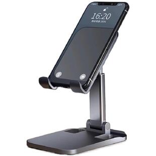 手机支架桌面懒人平板支撑架折叠手机架升降伸缩直播ipad电脑支架铝合金架子金属床上可折叠手机通用放置架
