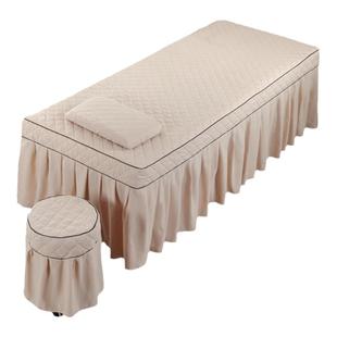 美容床罩四件套单件床单美容院美容床专用床单按摩床罩套带洞定做