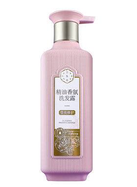 三生花控油去屑洗护套装
