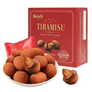 马来西亚进口BERYL'S倍乐思提拉米苏扁桃仁夹心坚果仁牛奶巧克力