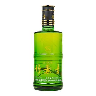 汾酒竹叶青酒38度金象500ml*6瓶礼盒装杏花村汾酒整箱露酒