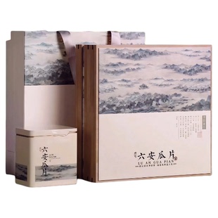 【礼盒装】2025年新茶正宗六安瓜片茶叶礼盒装四罐400g送礼佳品