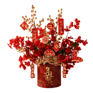 2026新款抱抱桶摆件马年新年装饰发财果年宵花福桶乔迁新居礼品