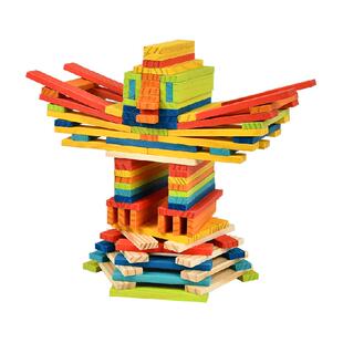 mideer弥鹿阿基米德积木建筑男女骨牌幼儿益智玩具拼搭生日礼物