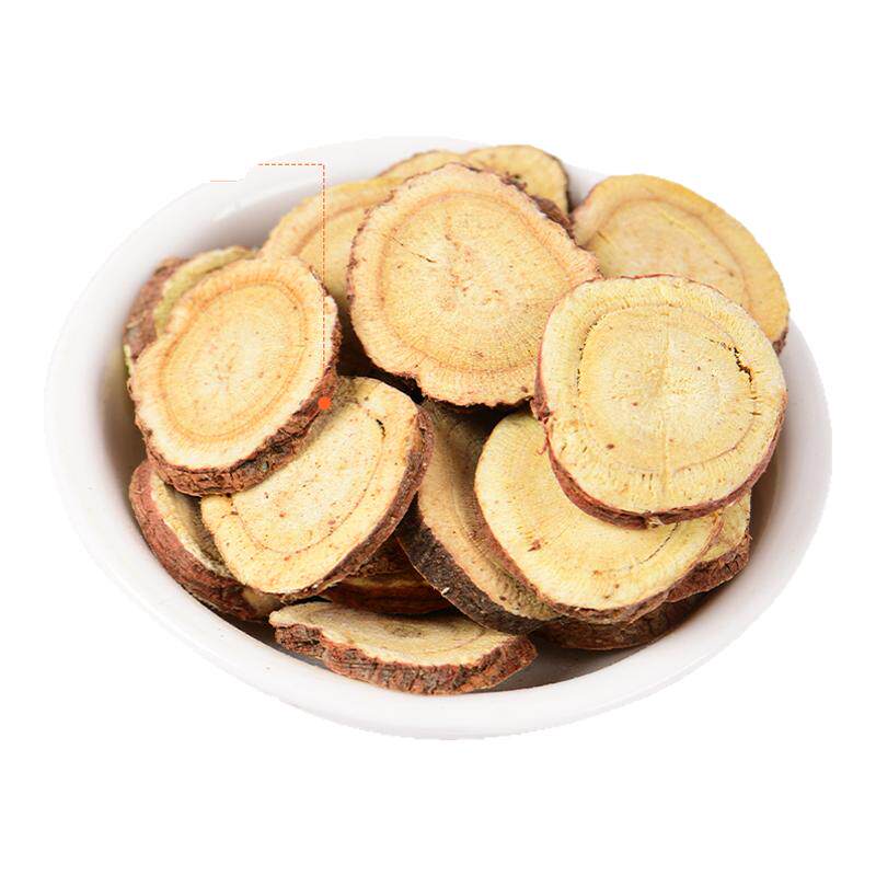 益智仁甘草茶正品中药材粉泡水喝