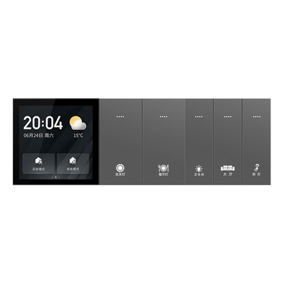 科洛奇智能开关语音控制