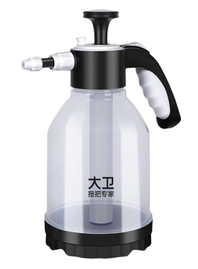 大卫浇花喷壶家用清洁喷雾器水壶