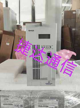 议价艾默生HD4825电源模块