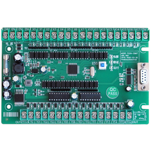 FX2N-30MT直接梯形图编程 仿三菱国产PLC板卡 单板式PLC工控板