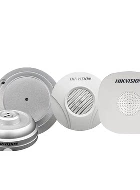 全向拾音器200米传输室内防静电