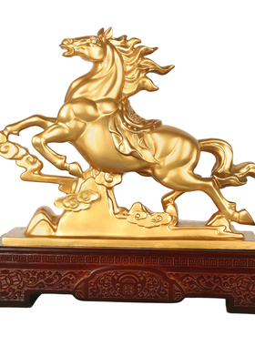 马到成功招财马摆件开业送礼