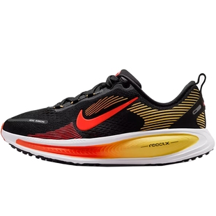 NIKE耐克大童VOMERO 18运动训练公路回弹跑步鞋HQ2157-009