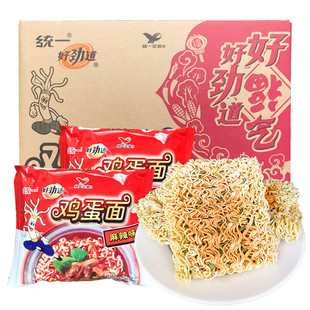 统一好劲道鸡蛋面方便面整箱袋装儿时怀旧老款80后干吃干脆面泡面