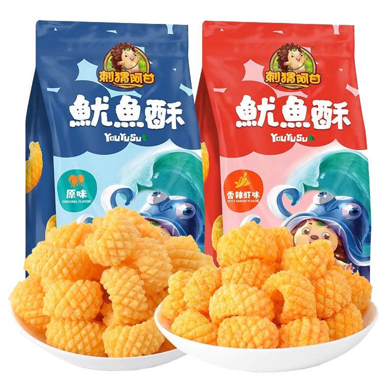 刺猬阿甘鱿鱼酥鱿鱼卷大袋网红爆款办公室解馋香辣休闲零食品小吃