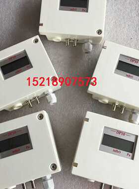 议价SP101MN，SP101MD，DP101MD，DP102MD压力变送器/压力感测器