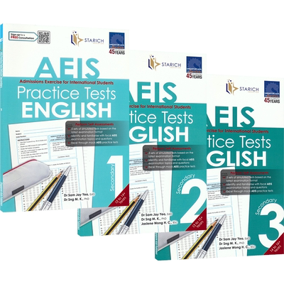 新加坡初中英语AEIS国际考