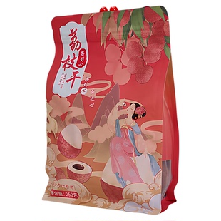 包邮热卖2025新鲜荔枝干年货广东名优特产马头果到心桂味核小肉厚