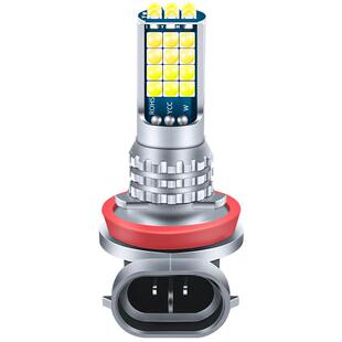 适用14-17款大众朗逸雾灯超亮LED黄金光16雾灯15灯泡配件朗逸改装