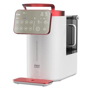 家里泉雪山国际版矿泉阿尔卑斯净水器直饮一体即热式饮水机净饮机