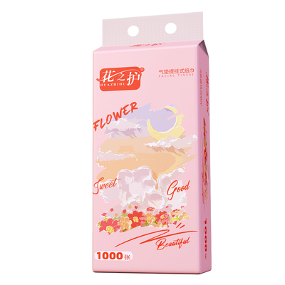 花之护12000张12提悬挂式抽纸