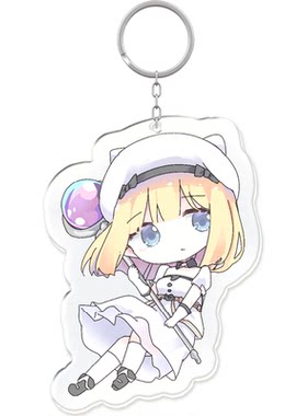 AliceInCradle官方授权周边钥匙扣 AIC诺艾儿/伊夏