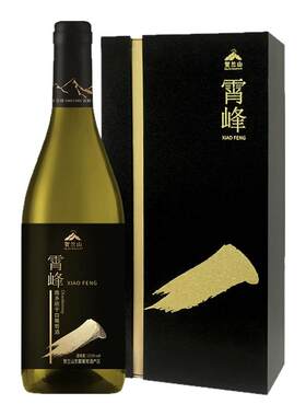 霄峰霞多丽干白葡萄酒贺兰山