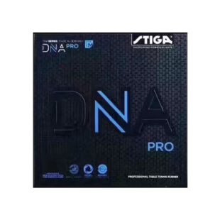 STIGA斯蒂卡乒乓球拍套胶皮DNA赤龙粘性白金反胶专业比赛训练胶皮