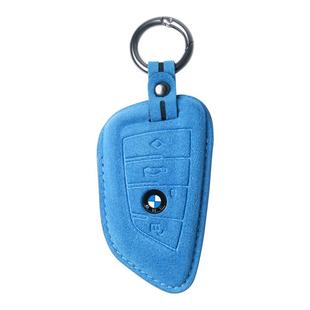 适用宝马钥匙套刀锋液晶屏5系3系X1iX3X4X5X6三系五系1/7系钥匙包