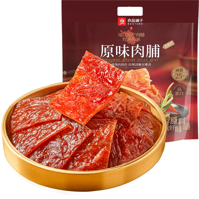//img.alicdn.com/bao/uploaded/O1CN01GRBKN91X8B1iQMutv_!!6000000002878-0-yinhe.jpg