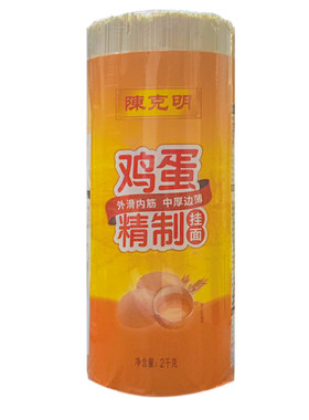 陈克明宽细圆2000g精制鸡蛋面