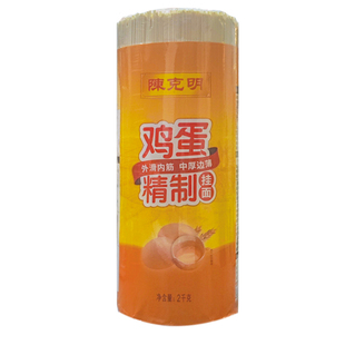 陈克明鸡蛋面条挂面宽圆细面2kg非早餐龙须面原味软弹面食月牙