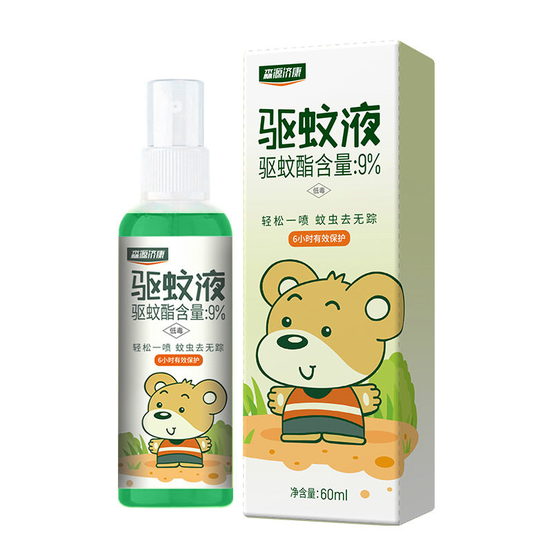 防蚊喷雾驱蚊液清凉喷剂户外