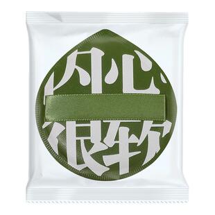 秒4个粉扑100分粉底液专用不脱妆不吃粉bb霜化妆师上妆超软