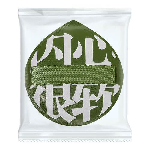 秒4个粉扑100分粉底液专用不脱妆不吃粉bb霜化妆师上妆超软