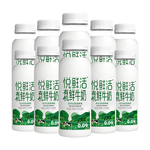 悦鲜活有机鲜牛奶260ml*10瓶 日期新鲜 原生纯净