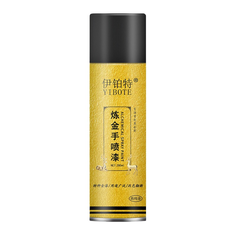 金色自喷漆艺术品佛像翻新金粉漆